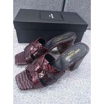 Additional shoes