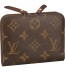 Louis Vuitton Insolite Coin Purse 0918