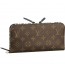 Louis Vuitton Insolite Wallet Leopard 0950