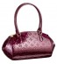 Louis Vuitton Sherwood PM 2255