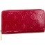Louis Vuitton Zippy Wallet 2947