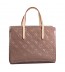 Louis Vuitton Catalina BB 0485