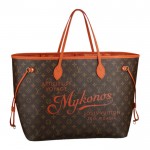 Louis Vuitton Neverfull GM Mykonos 1730