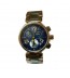 Louis Vuitton Tambour Lovely Cup 2645