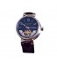 Louis Vuitton Tambour Tourbillon 23 Essential 44mm 2728