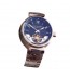 Louis Vuitton Tambour Tourbillon 23 Essential 44mm 2722