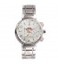 Louis Vuitton Tambour Cup 2644
