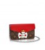 Louis Vuitton Tribal Mask Chaine Wallet 2772